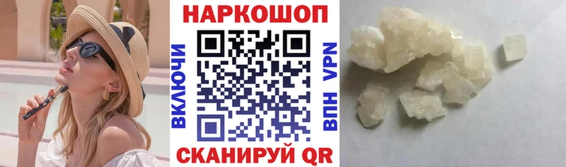 ГАШ Дагестанские Огни