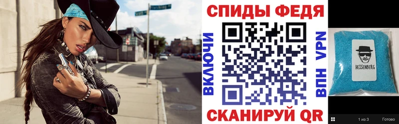 АМФЕТАМИН 98%  Дагестанские Огни 