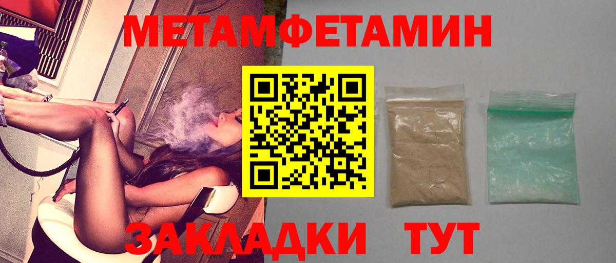 Amphetamine VHQ Дагестанские Огни
