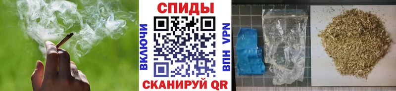 хочу наркоту  Дагестанские Огни  Бутират буратино 