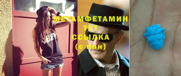 apvp Балабаново