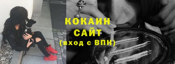 apvp Балабаново