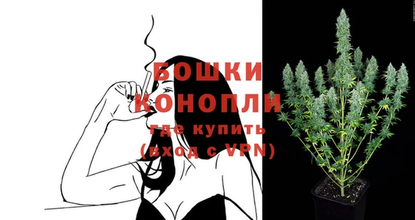 первитин Баксан