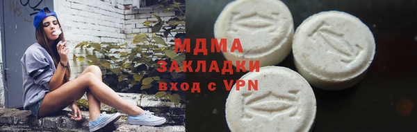 apvp Балабаново