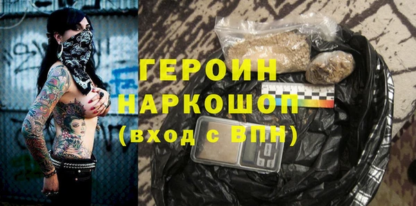 apvp Балабаново