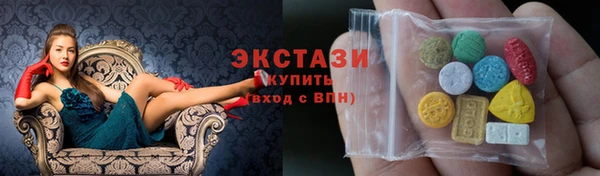 ГАЛЛЮЦИНОГЕННЫЕ ГРИБЫ Ростов