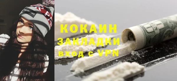 дурь Белоозёрский