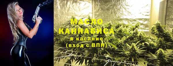 амф Россошь