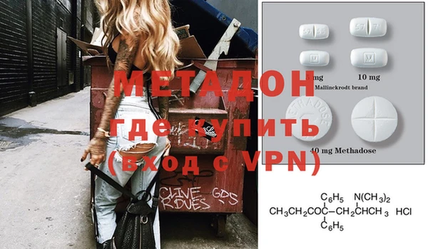 apvp Балабаново