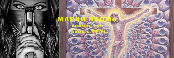apvp Балабаново