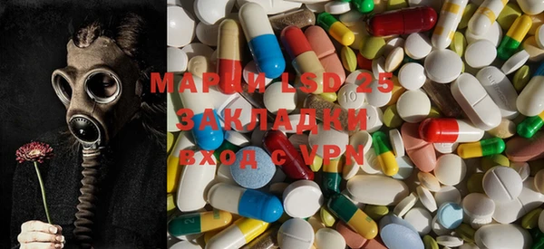 apvp Балабаново