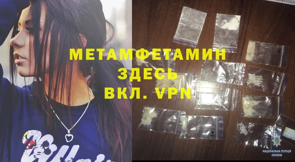apvp Балабаново