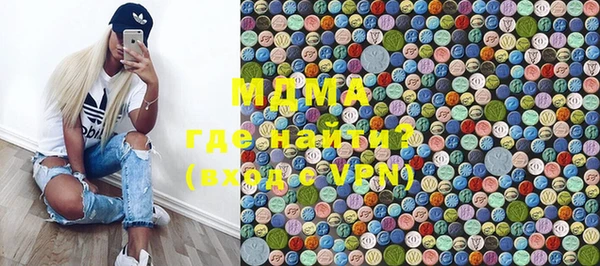 первитин Баксан