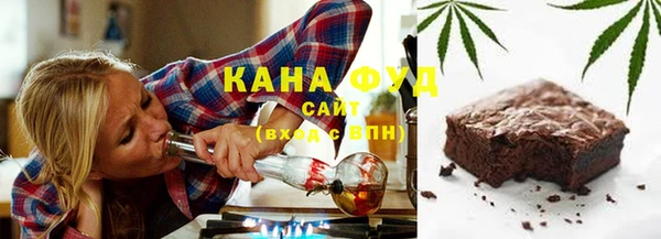 первитин Баксан