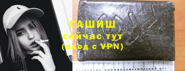 первитин Баксан