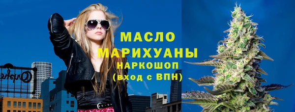 первитин Баксан