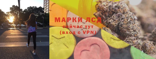 первитин Баксан