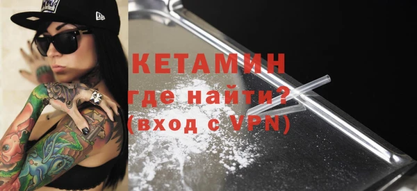 apvp Балабаново