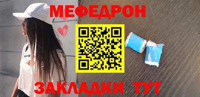 гашишное масло Берёзовский