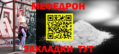 дистиллят марихуана Краснодар