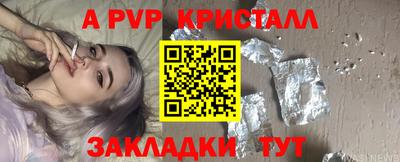 дистиллят марихуана Краснодар