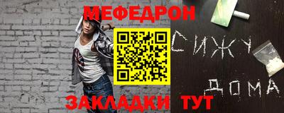 ПСИЛОЦИБИНОВЫЕ ГРИБЫ Краснокаменск