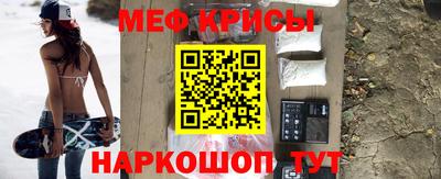 дистиллят марихуана Краснодар