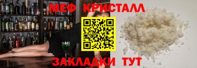 дистиллят марихуана Краснодар
