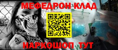 дистиллят марихуана Краснодар