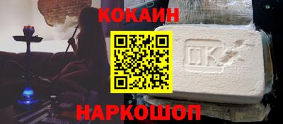 мдпв Краснознаменск