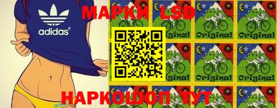 мдпв Краснознаменск