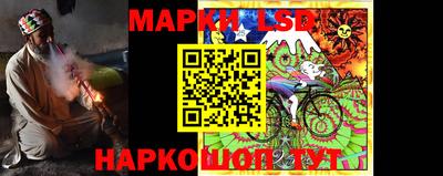 мдпв Краснознаменск