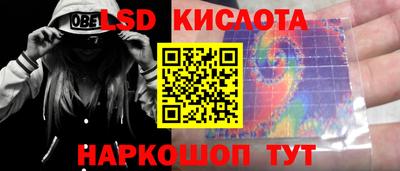 дистиллят марихуана Краснодар