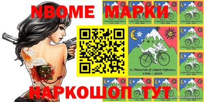 дистиллят марихуана Краснодар
