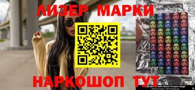 дистиллят марихуана Краснодар