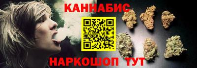 ПСИЛОЦИБИНОВЫЕ ГРИБЫ Краснокаменск
