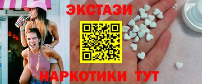 мдпв Краснознаменск