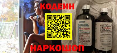 дистиллят марихуана Краснодар