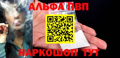 дистиллят марихуана Краснодар