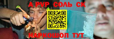 дистиллят марихуана Краснодар