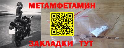 дистиллят марихуана Краснодар