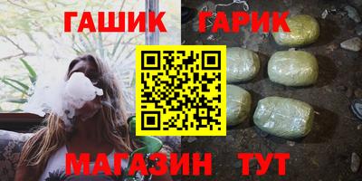 дистиллят марихуана Краснодар