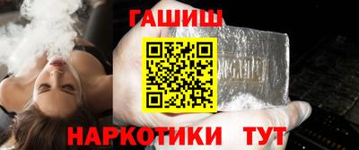 дистиллят марихуана Краснодар