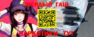 мдпв Краснознаменск