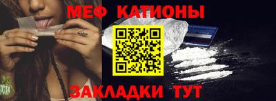 гашишное масло Берёзовский