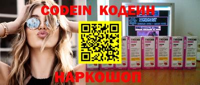 дистиллят марихуана Краснодар