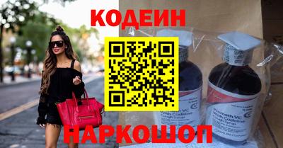 дистиллят марихуана Краснодар