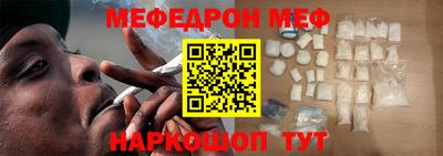 ПСИЛОЦИБИНОВЫЕ ГРИБЫ Краснокаменск