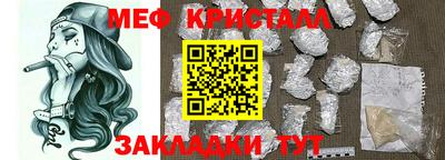 гашишное масло Берёзовский