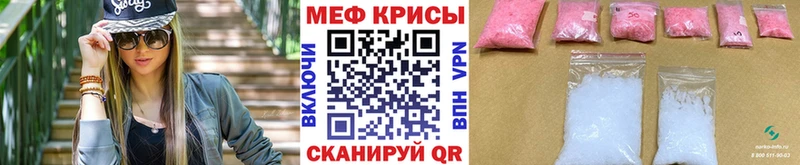 Меф 4 MMC  блэк спрут ссылки  Дагестанские Огни 